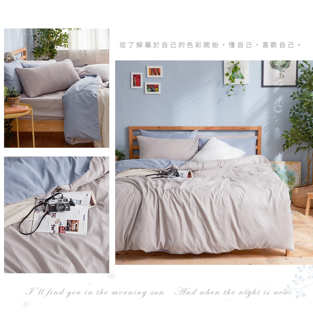 bedding, , large