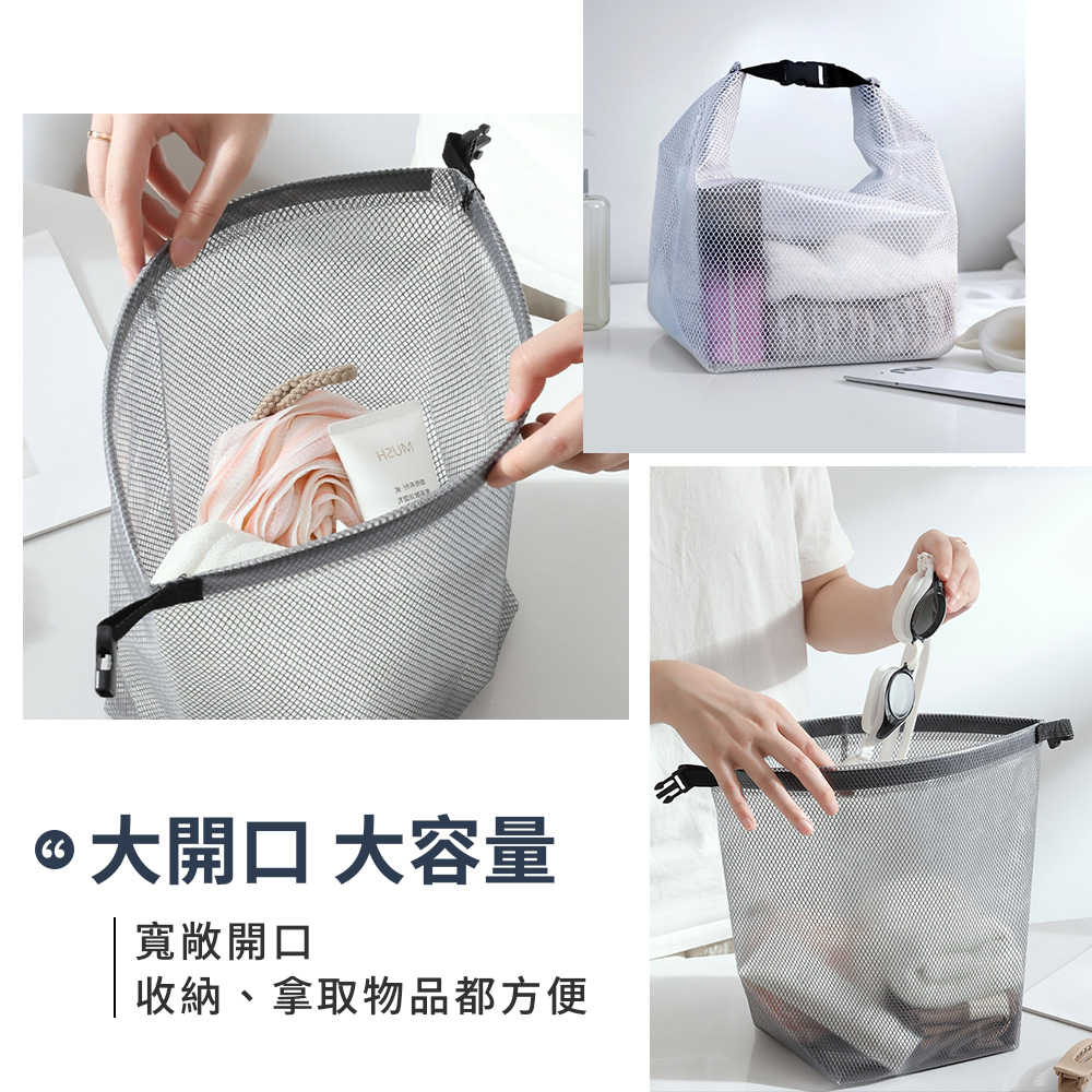 [夢巴黎] 防水收納袋 化妝包 防水袋 收納袋 防水包 游泳包 防水收納袋 防水提袋 防水包包 洗漱包 旅行收納 盥洗包, , large
