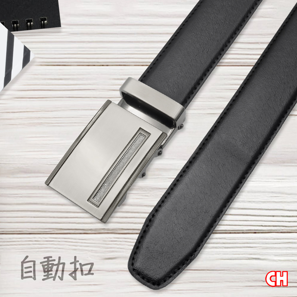 【CH-BELT 銓丞皮帶】男士自動扣皮帶 免打孔 男紳士皮帶腰帶(黑), , large