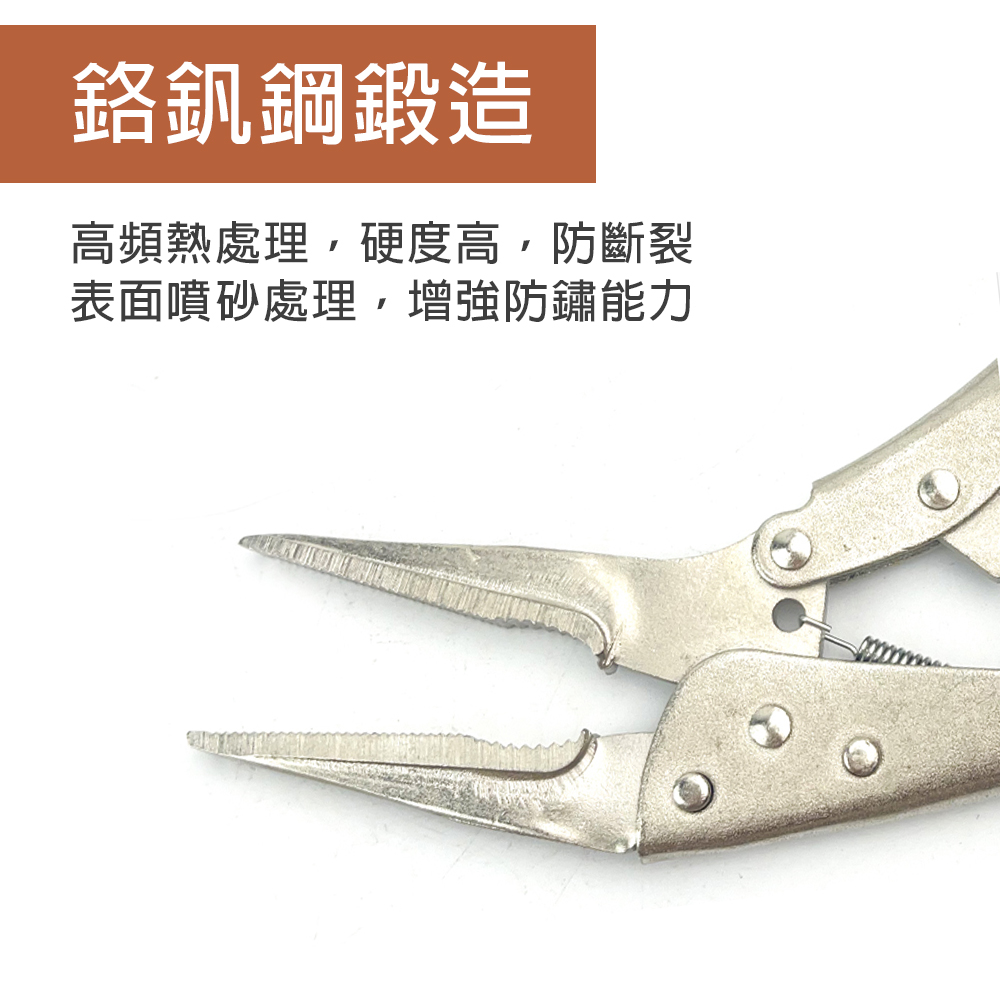 台灣現貨！萬能鉗系列 5" 7" 10" C型鉗固定鉗 鯉魚鉗 10WR 7WR 5WR 大力鉗葫蘆嘴 電焊鉗 萬力鉗, , large