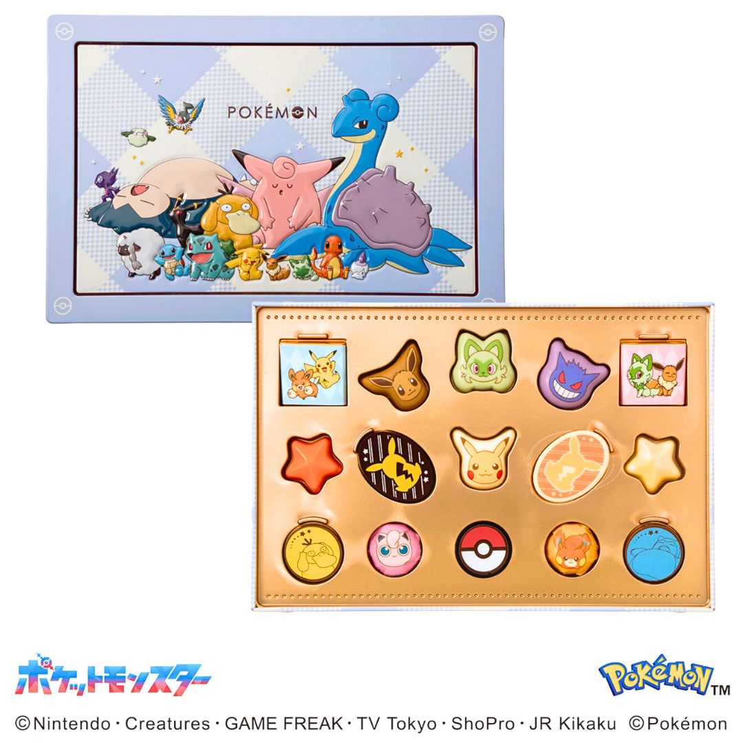 【Shofuuya】Valentine&rsquo;s Day Limited Pok&eacute;mon Shaped Chocolate Gift Box (15 pcs), , large