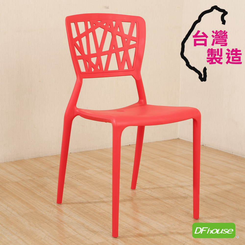 dining chair, 黑色, large