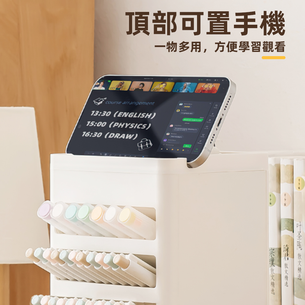 【上手家居】自律打卡器筆筒-白色(行事曆/打卡器/讀書計畫本/自律打卡本/代辦事項), , large