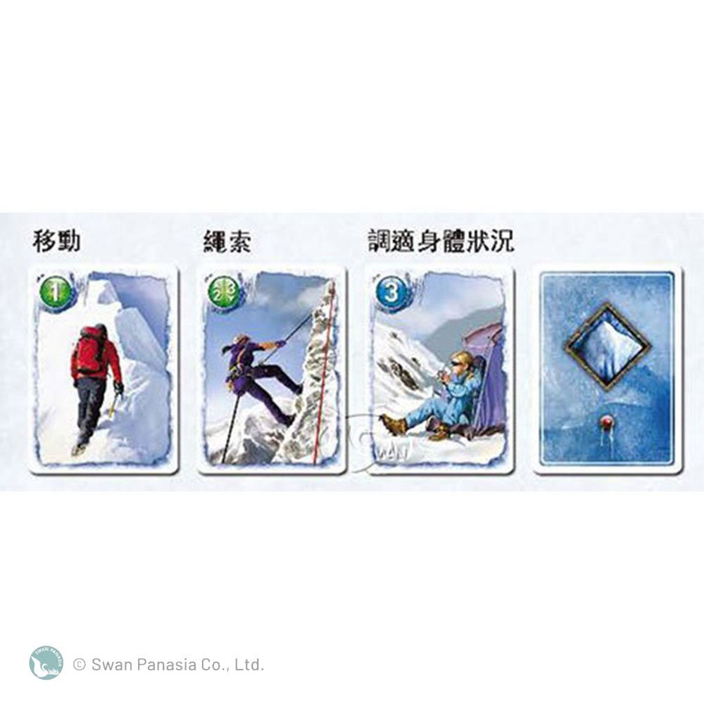 K2, , large