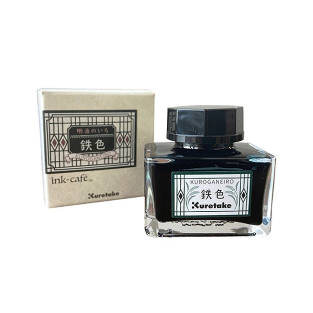 【Kuretake 吳竹】ink-cafe 明治色彩鋼筆墨水 20ML 6色 /瓶 ECF160(日本品牌)  -  洗朱, , large