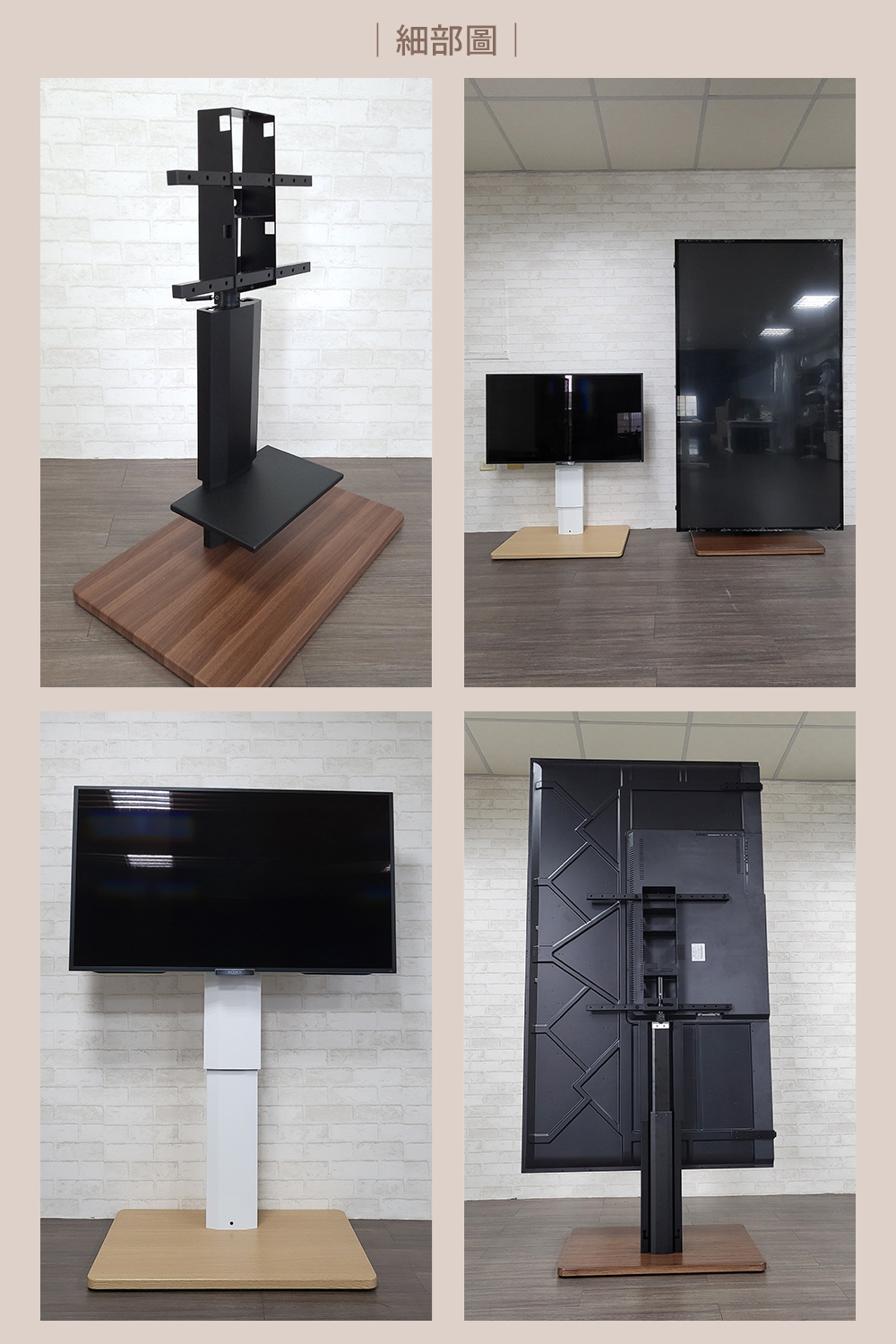 【H&R安室家】60~75吋適用 台製氣壓式升降電視架(電視立架/落地架/螢幕支架/移動電視架), , large
