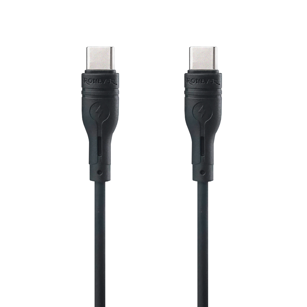 Charging cable, , large