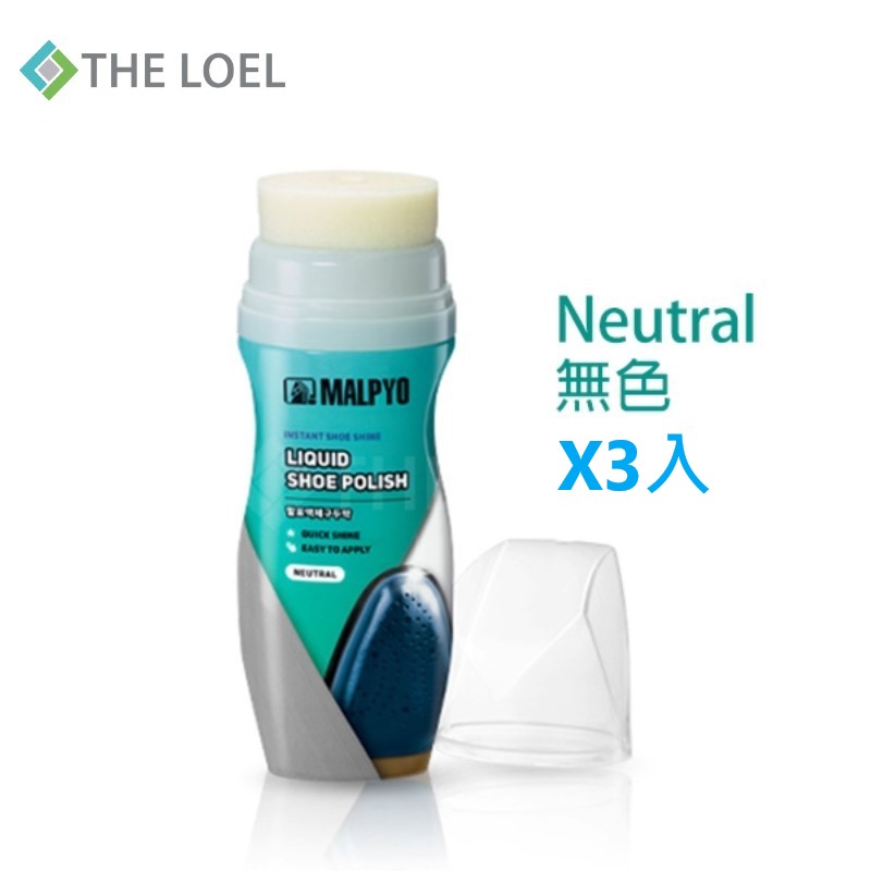 〔得來亞〕THE LOEL 液體拋光鞋油1入/3入/5入(無色)75ml / 優質天然液態蠟, , large