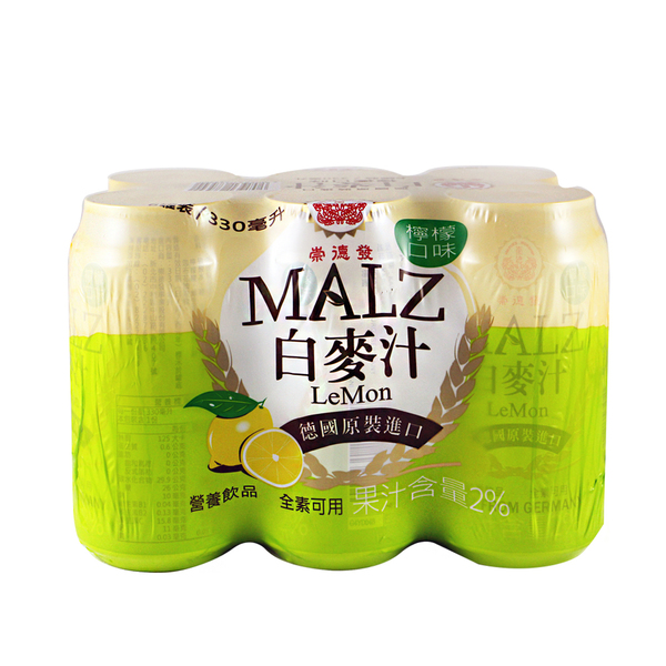 崇德發白麥檸檬汁Can 330ml, , large