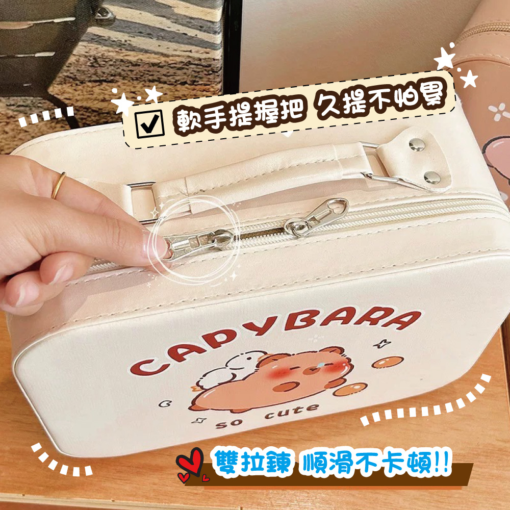 【啾愛你】可愛水豚君手提旅行箱-米白色, , large