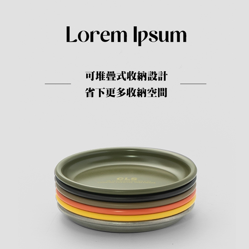304 Stainless Steel Dish (12cm Diameter), , large