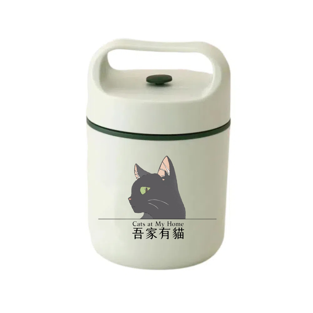 【A&R】日式吾家有貓304不鏽鋼隨身保溫款早餐杯 500ML  -草底奔跑的黑貓, , large