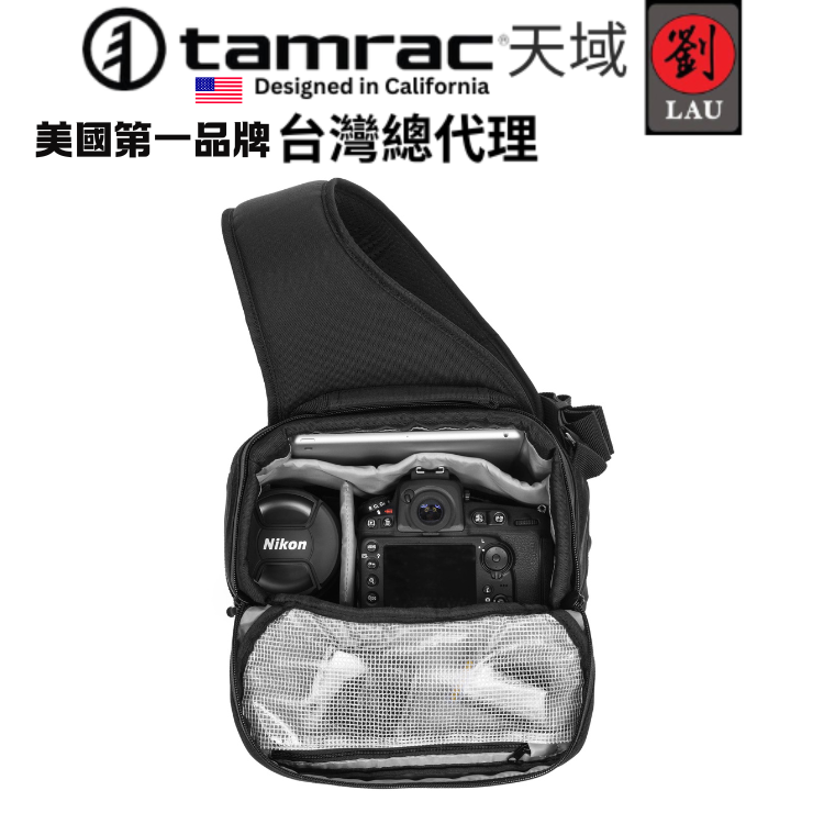 Tamrac 7Z V2.0 Sling Bag T2777-1915, , large