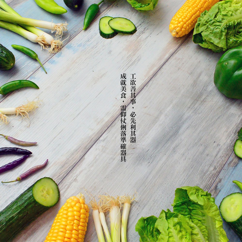 PERFECT 理想牌 鈦金剪刀料理剪刀廚房剪刀附食物剪-Leidea樂德兒, , large