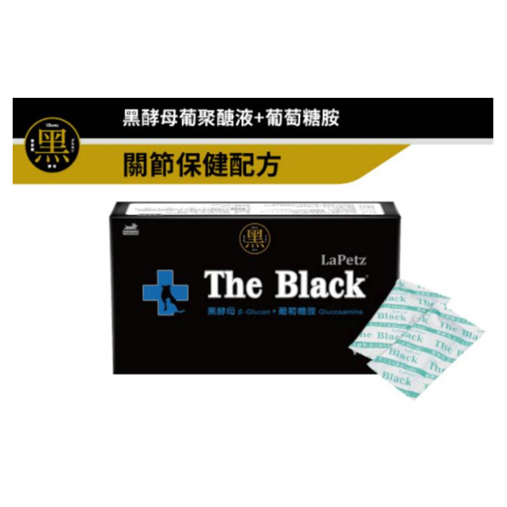 【拉拉寵物小舖】LaPetz 樂倍 保養液 30入/盒 寵物保健 The Black 犬貓適用, , large