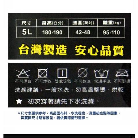 [Kaimei Cotton Industry] 2 entered into the group, random and excellent, MIT made in Taiwan, 5L Nick sweat-wicking flat boxer briefs, cool but not stuffy, , large