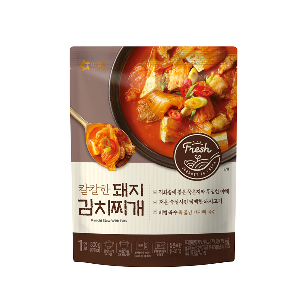 KIMCHI STEW WITH PORK, , large