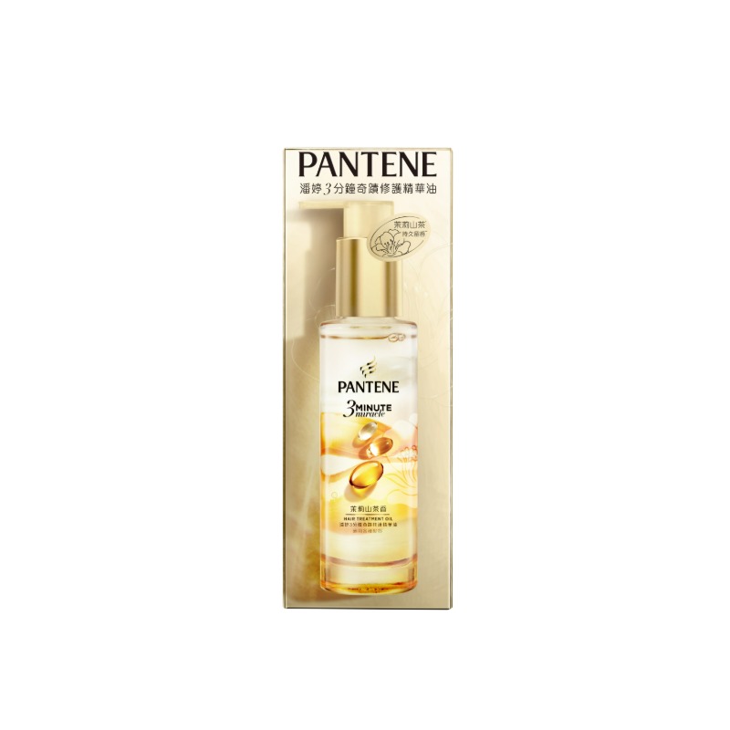 PTN 3MM Jasmine Flo Oil, , large