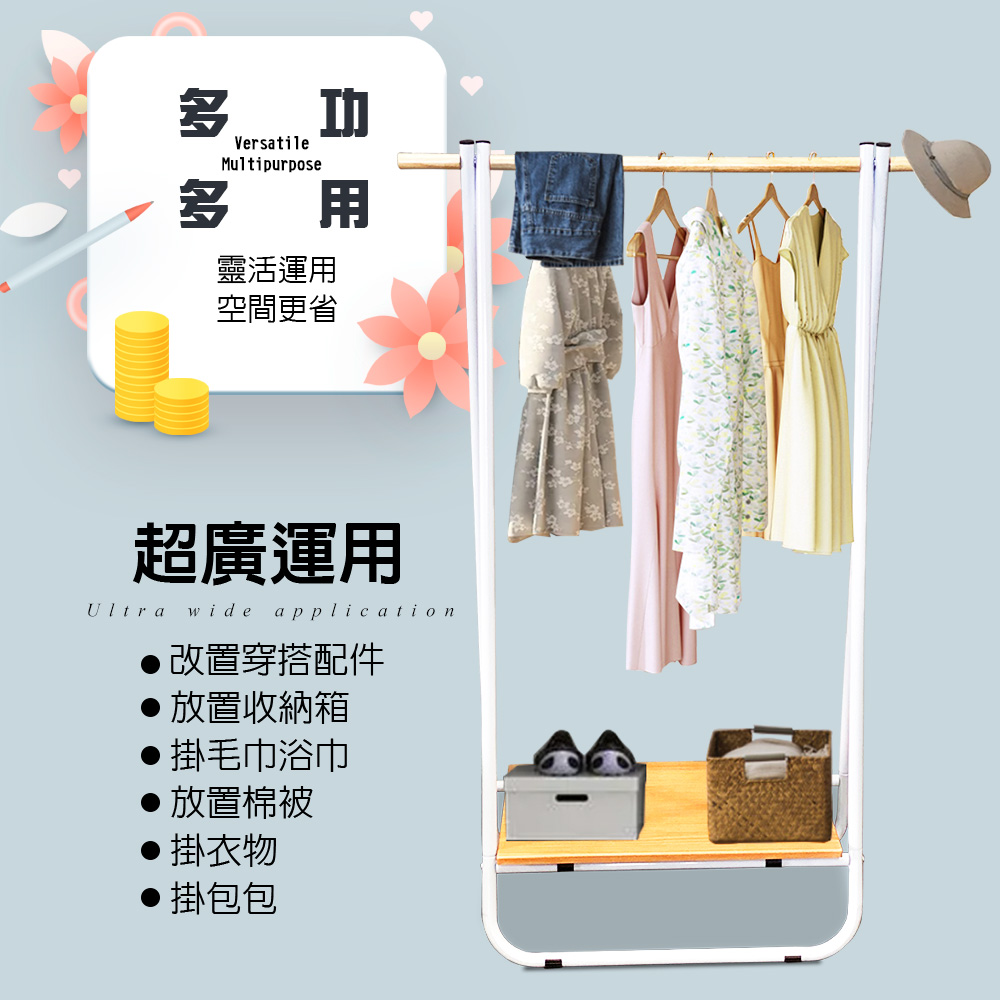 金德恩 GS MALL 台灣製造 一組 A字型折疊吊掛衣帽架 衣帽架 毛巾架 晾曬架 吊衣架 曬衣架 衣架 曬衣支架 折疊架, , large