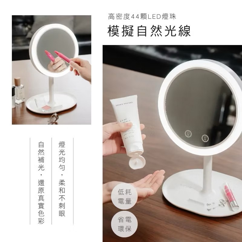 【Leo手機周邊專賣店】 KINYO LED五合一化妝鏡 / BM-090, , large