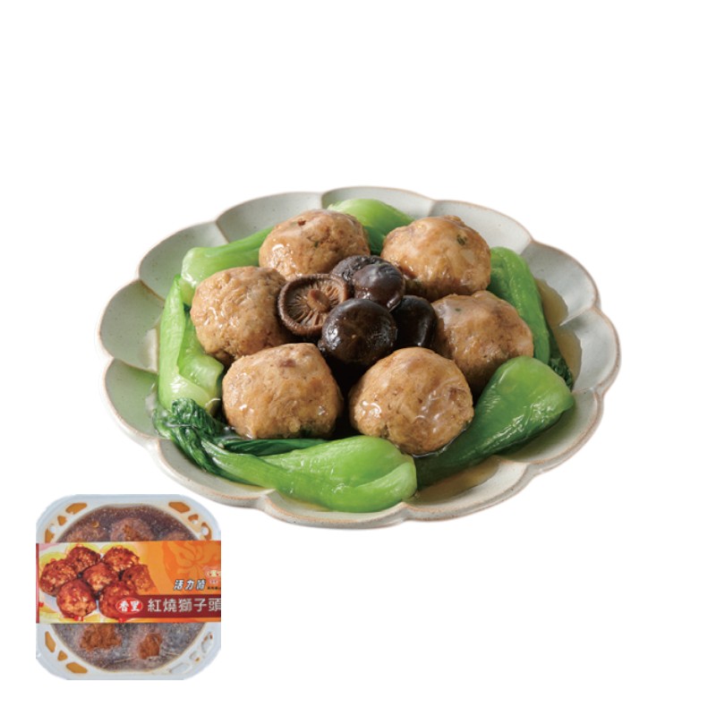 Braised Ｍeat Ball , , large