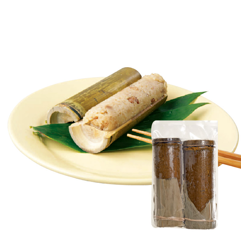 Rice In Bamboo, , large