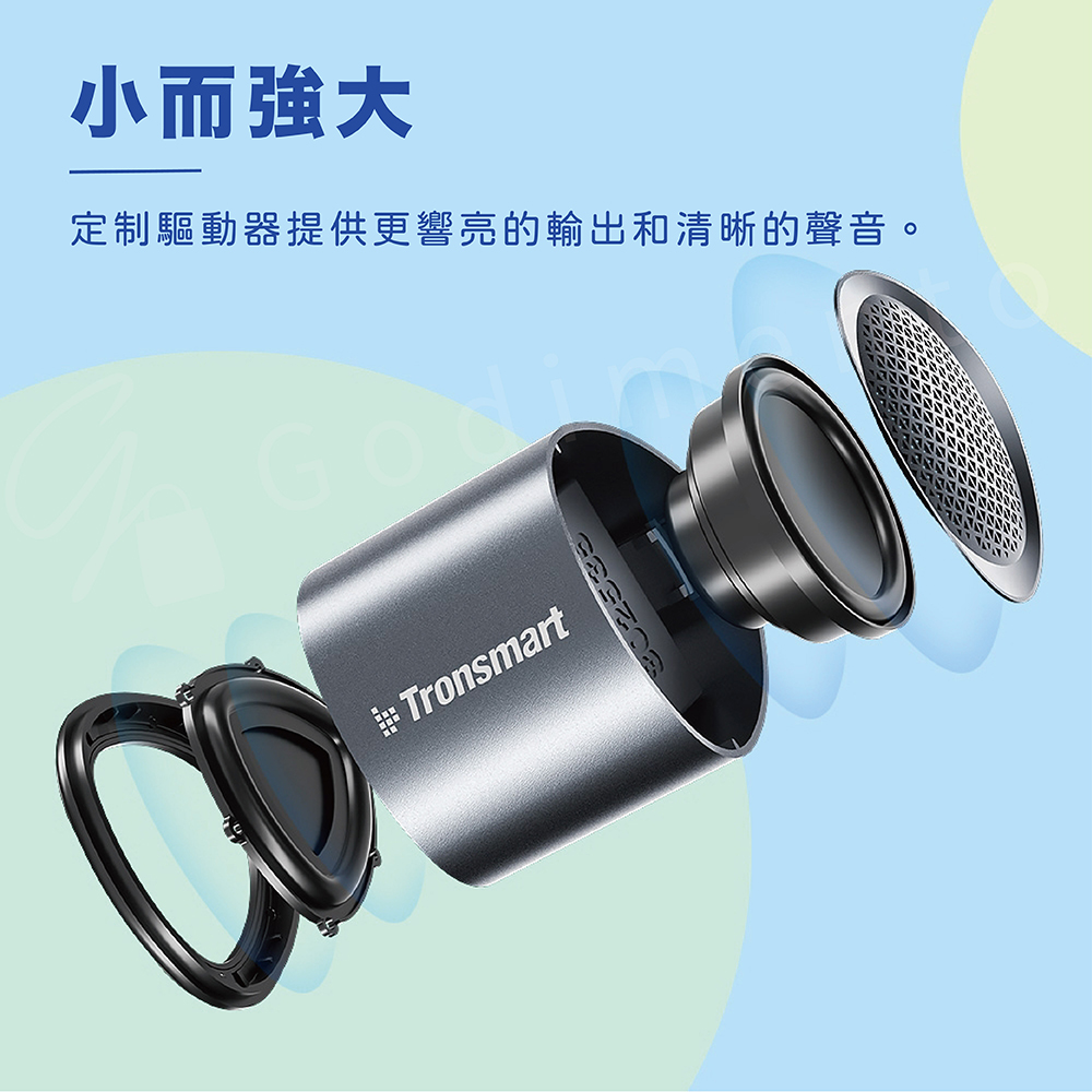 Tronsmart Nimo Portable Mini Speaker, , large