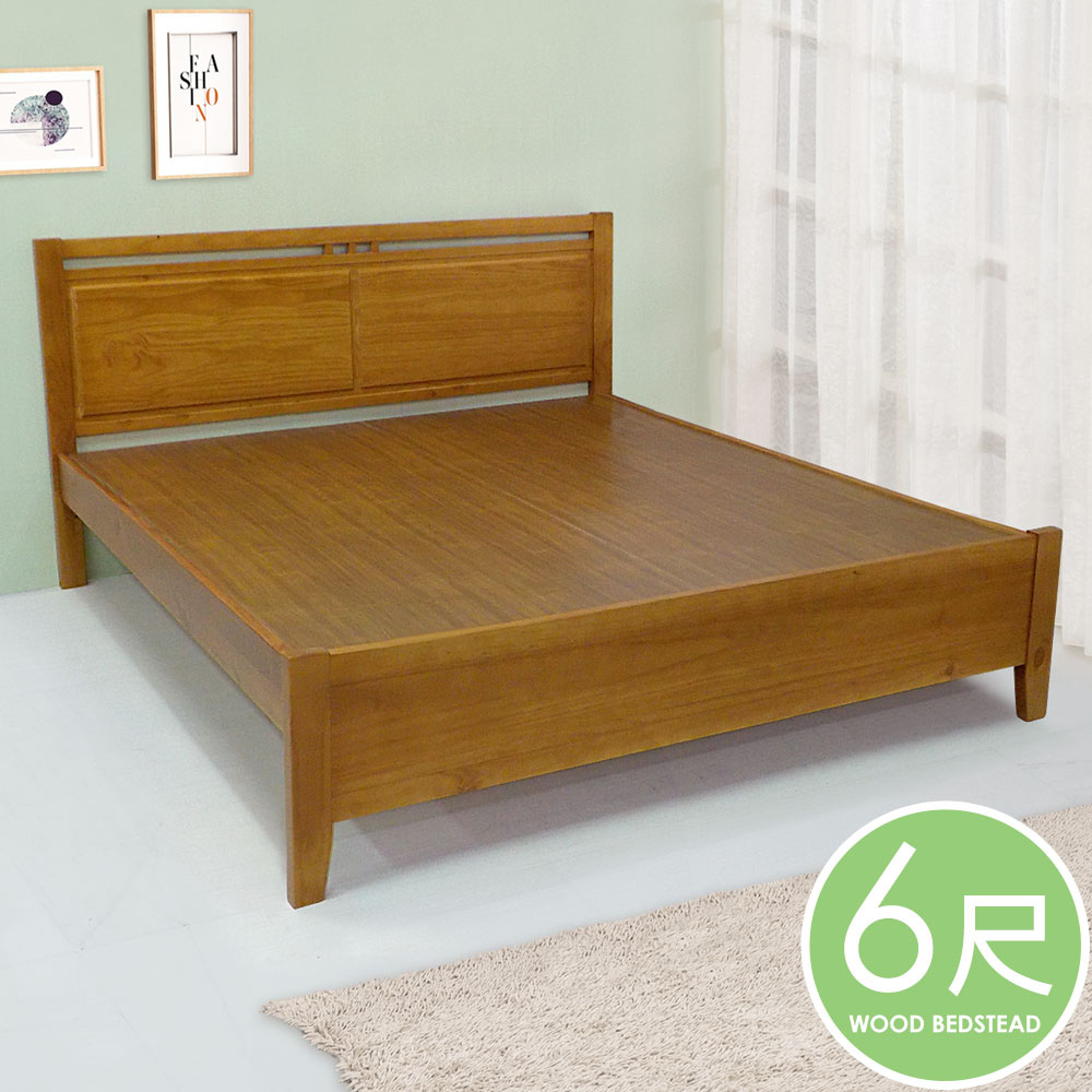 【Homelike】喜家居雙人加大6尺胡桃色床架組(2307), , large