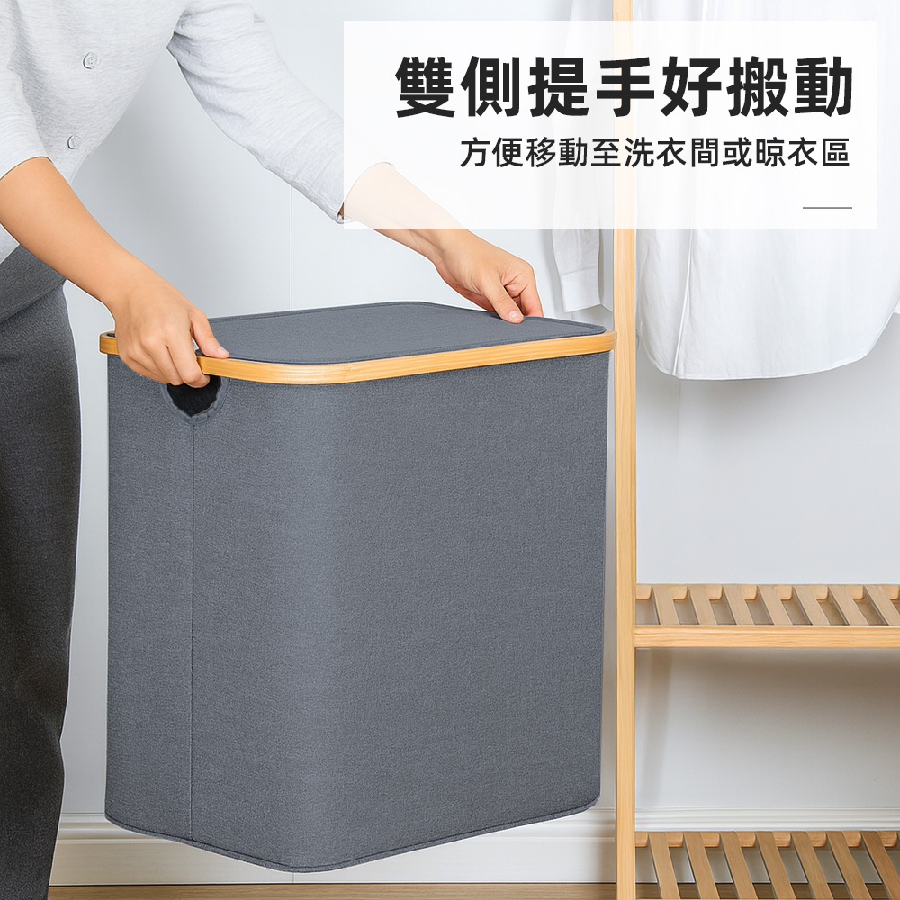 laundry-hamper-divider, , large