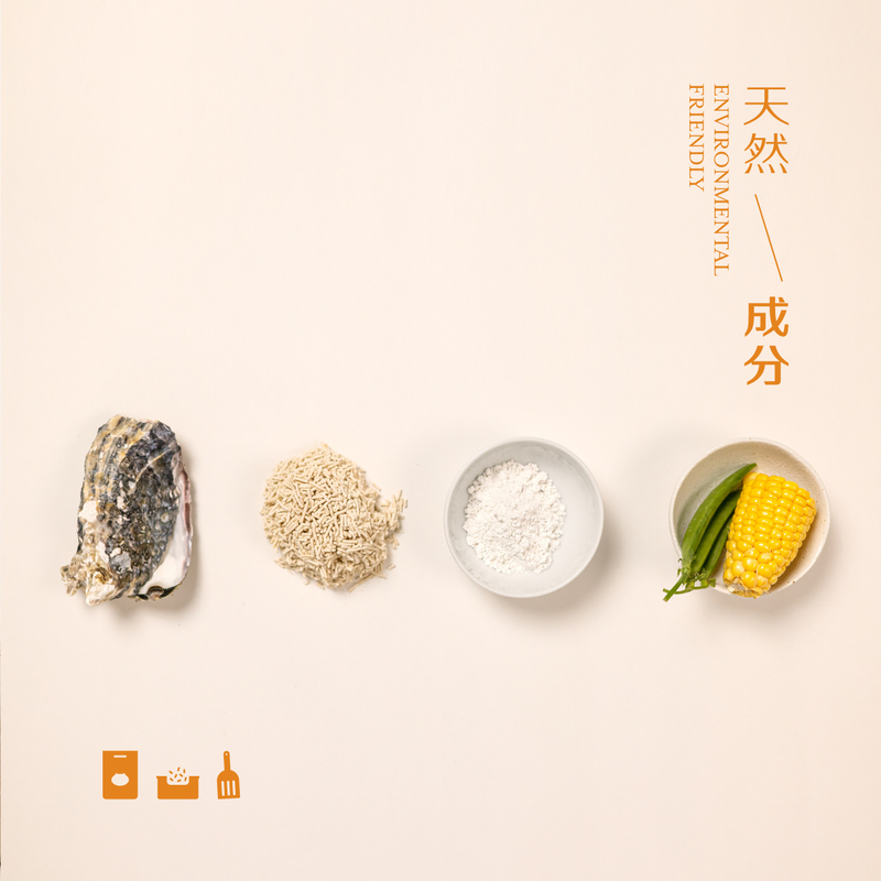 [祺城科技]O-Care【熱銷組】極消臭抗菌牡蠣殼豆腐砂(12入), , large