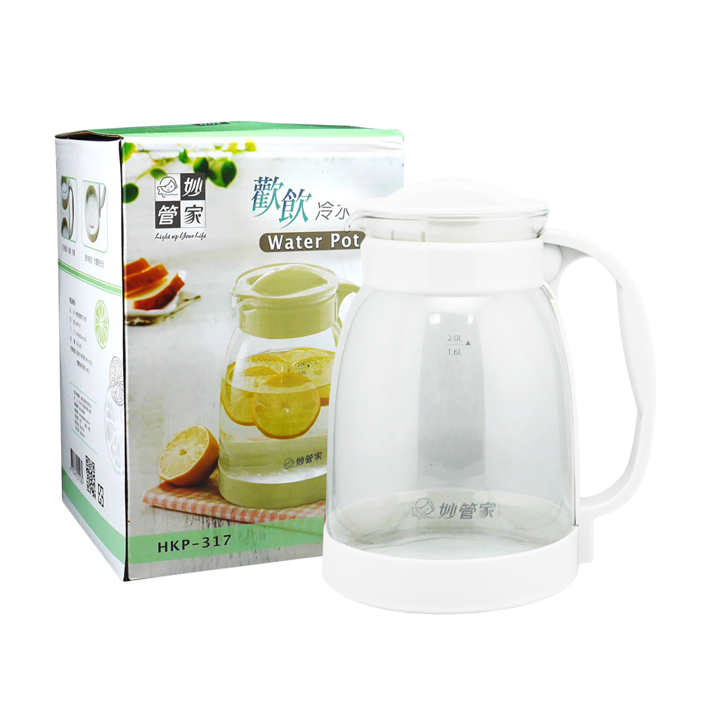 妙管家歡飲玻璃冷水壺-2.0L-2入組, , large