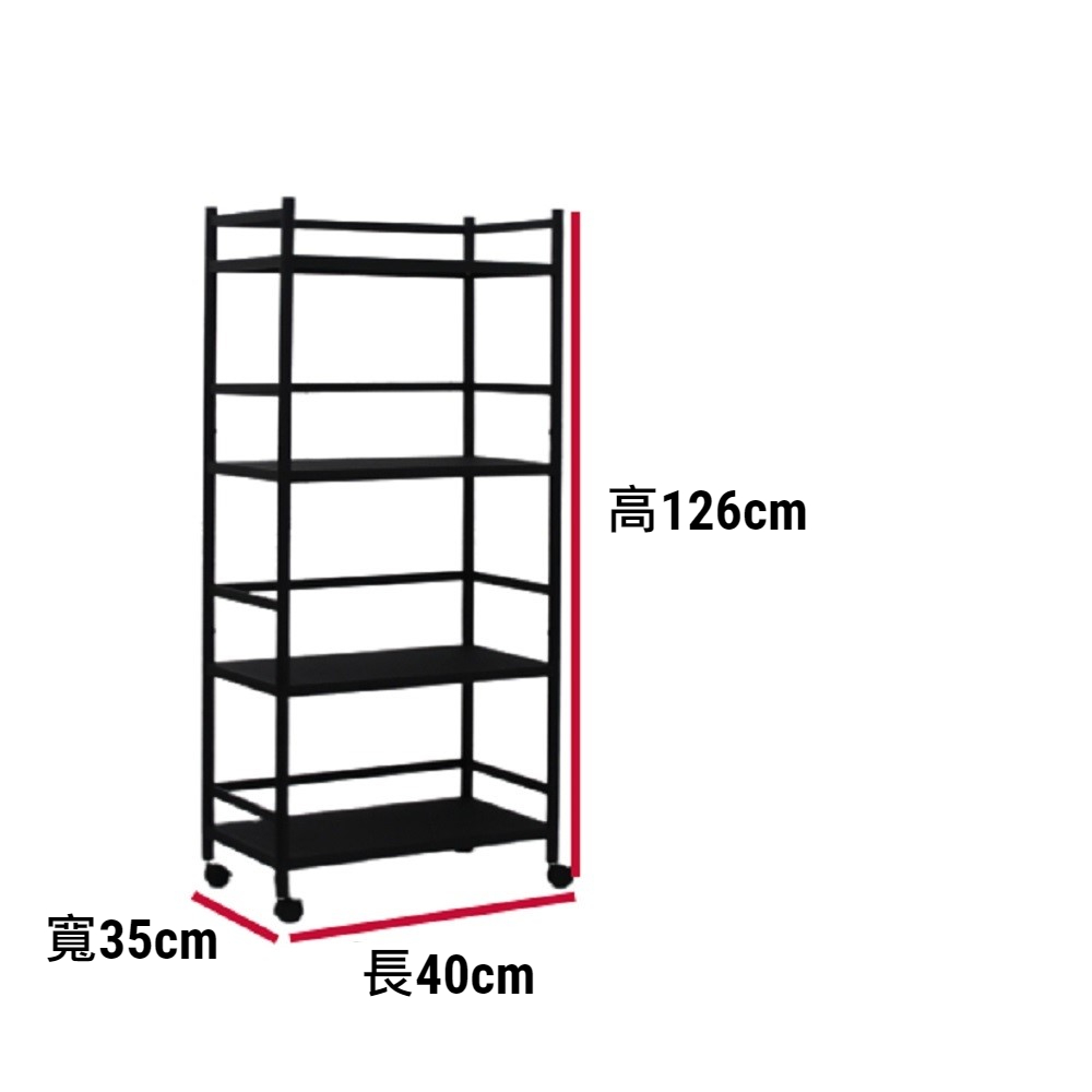 Shelves & Cabinets, , large