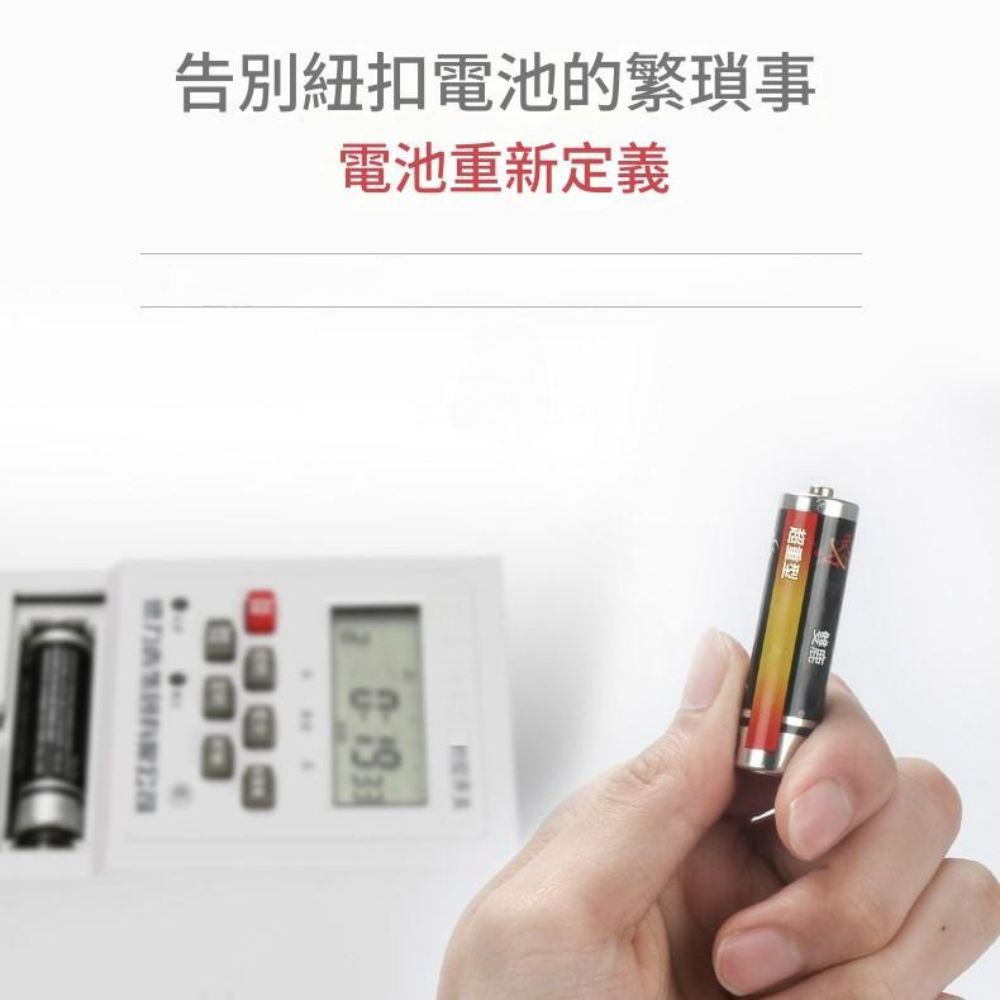 KG316T-40A微電腦定時器, , large