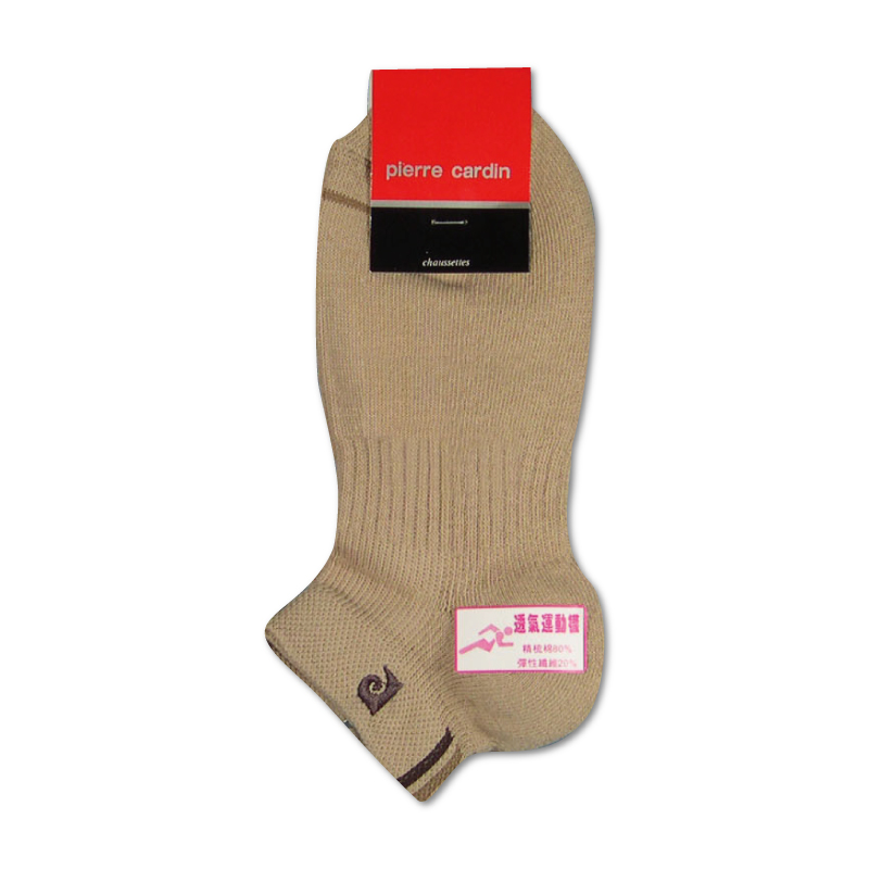 Sports Socks, , large