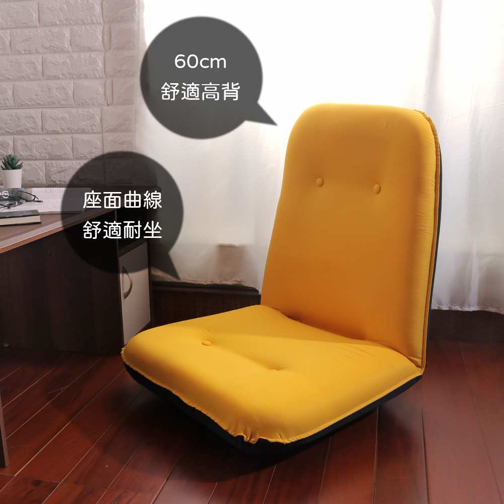 Bertha High Back Comfortable Japanese Room Chair with Wheels, , large