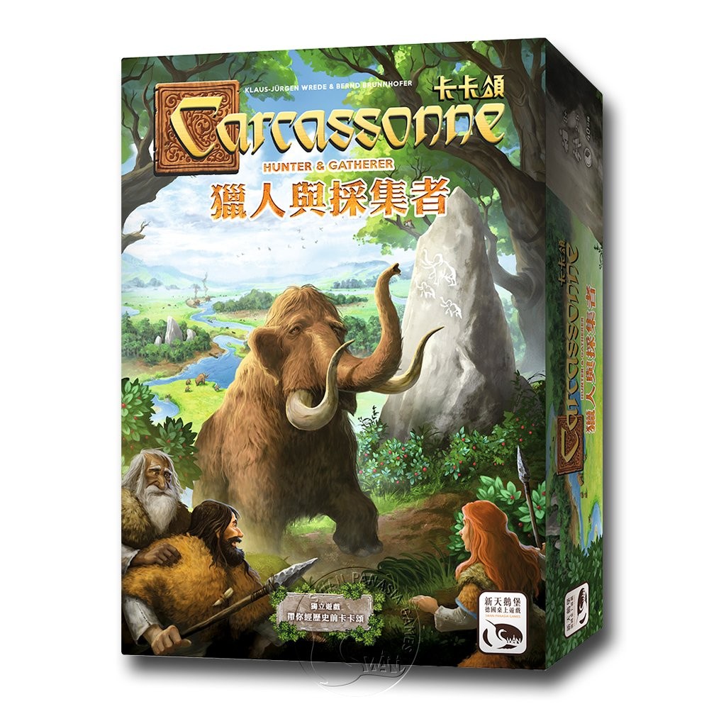Carcassonne Hunter and Gatherer, , large