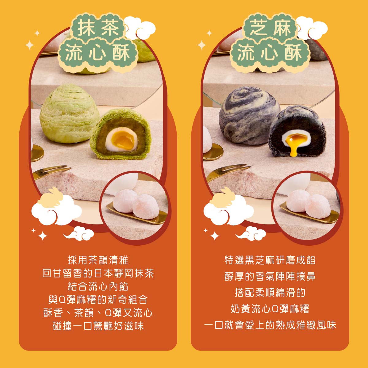 【冊子中秋禮盒】Mooncake Gift Box (Mixed flavors x7), , large