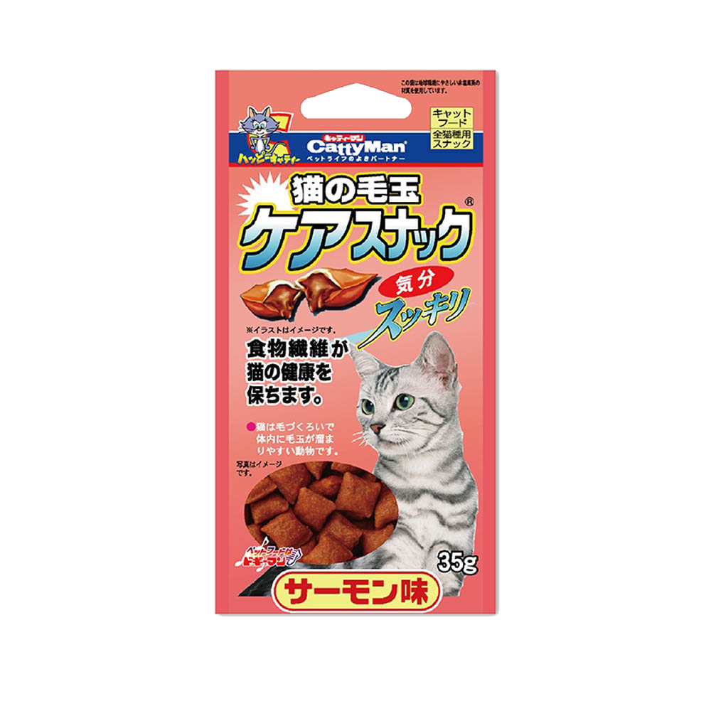 CattyMan貓用鮭魚潔牙化毛餅乾, , large