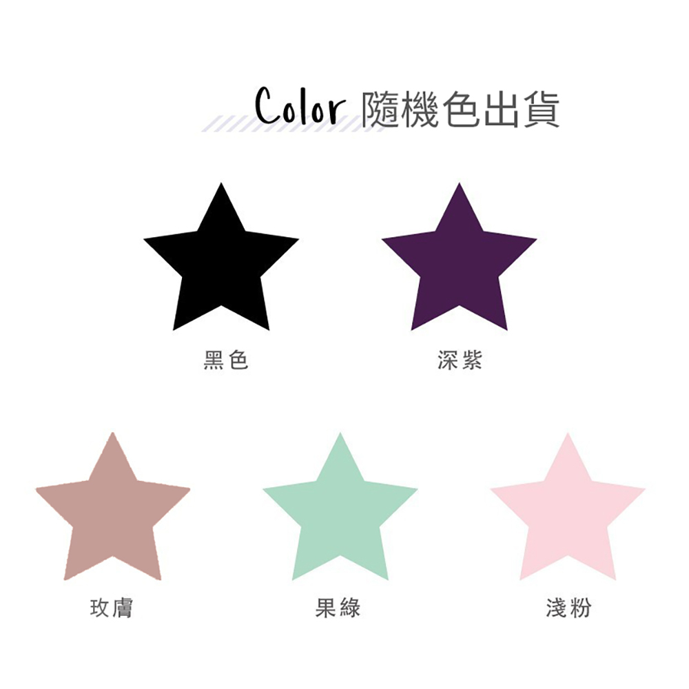 【I現貨I】貝柔無鋼圈內衣 好穿舒適 隨機出貨不挑色 涼感紗一體成型0束縛, , large
