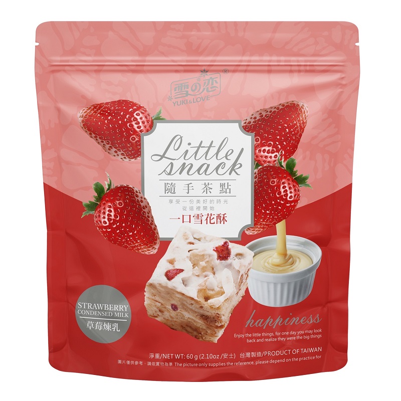 SNOWFLAKE CAKE-STRAWBERRYCONDENSEDMILK, , large
