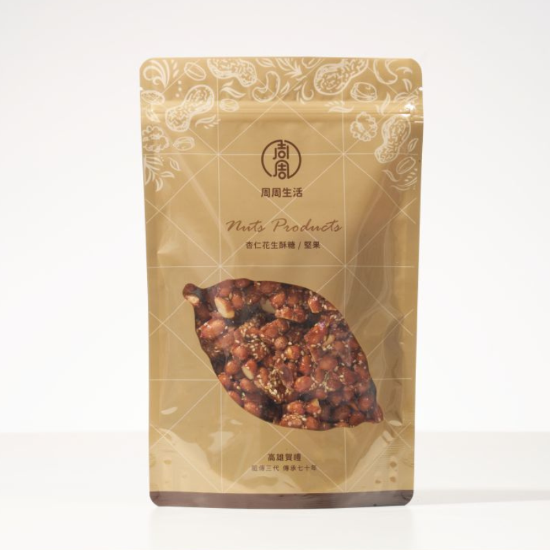 Crispy Peanut Candy Taiwan Specialty|Handmade with Whole Peanuts, Made with Japanese Trehalose, Traditional Snack, Festival Gift, Afternoon Tea Treat|Buy 5 Get 2 Free Trial Pack【ChouChou Enterprise】