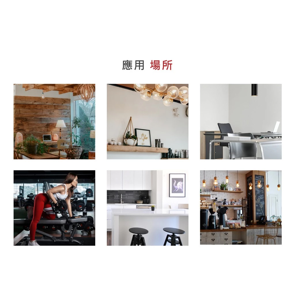 Anaccord雅那歌音響 3inch MINI satellite loudspeaker atmos 2pair, , large