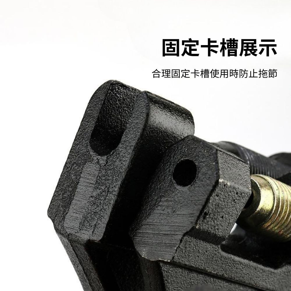 鏈條拆卸器(420-530)機車款-黑色, , large