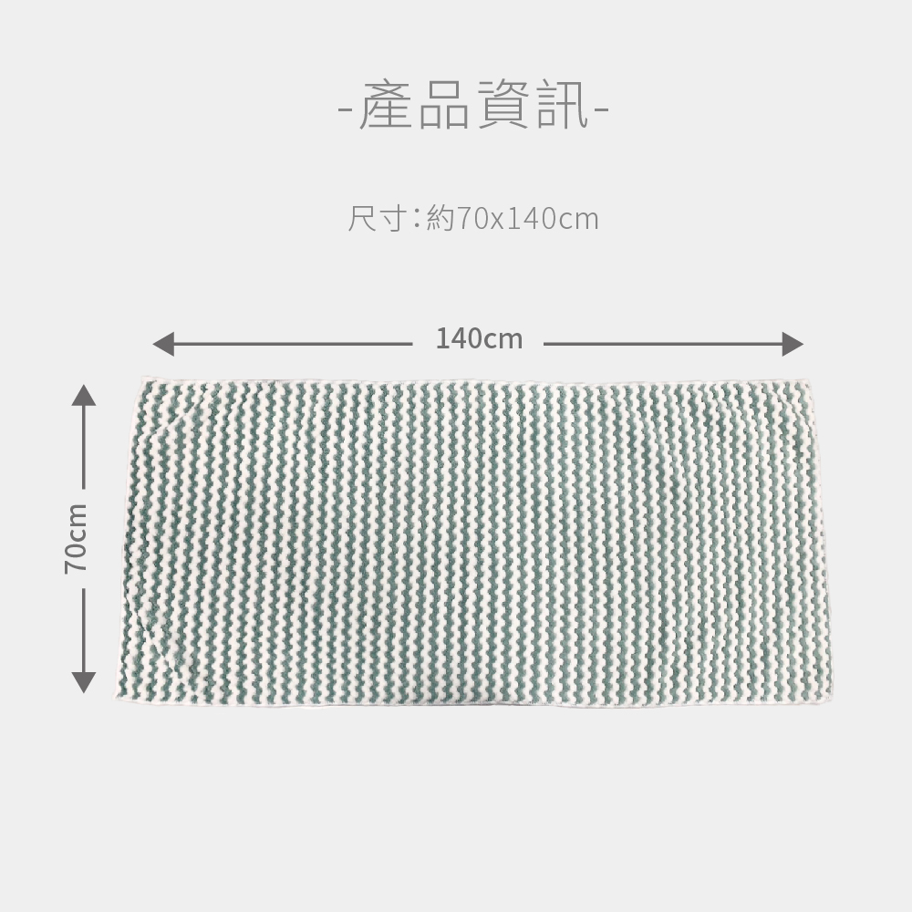 Bath Towels, , large