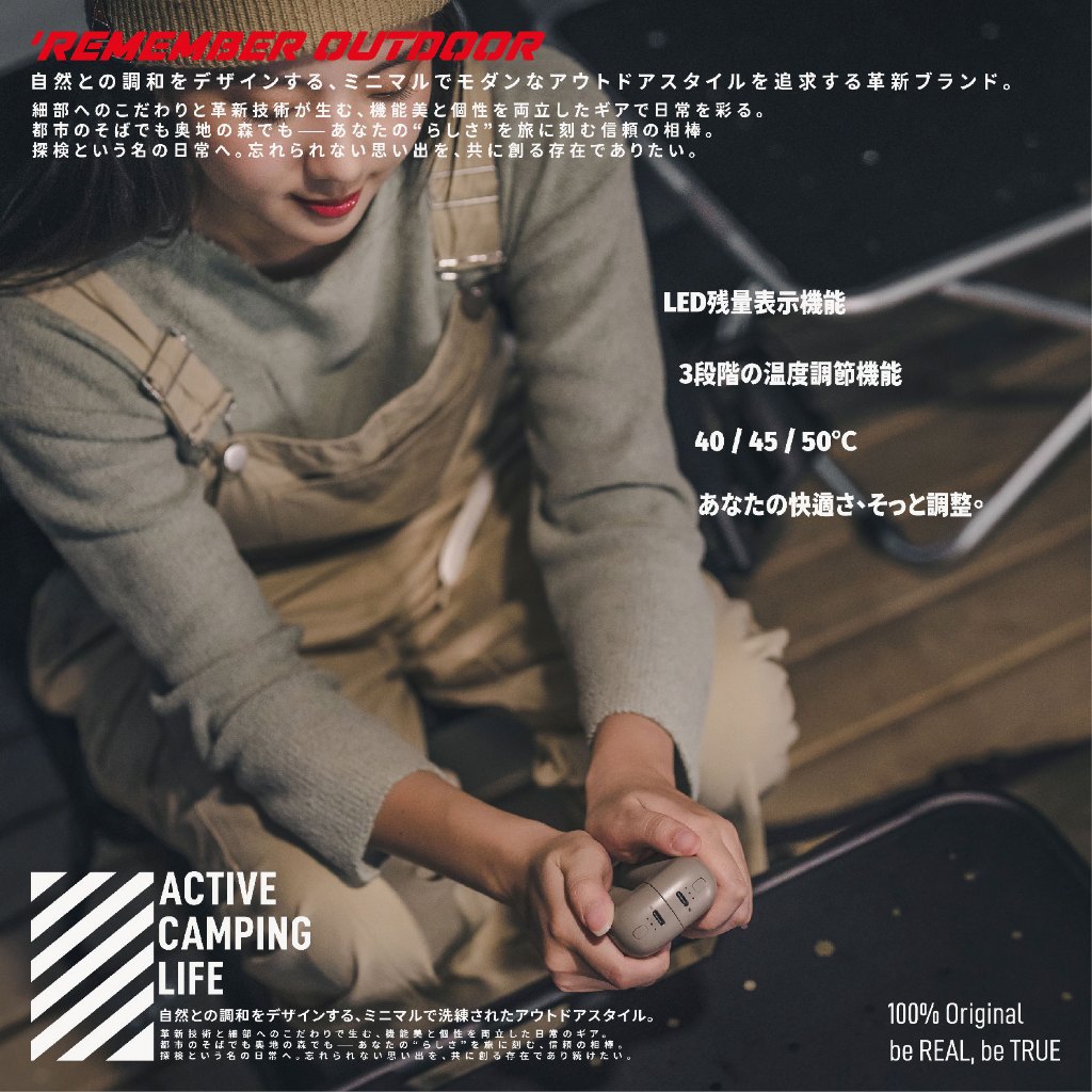 【樂活不露】孩記得暖手寶【夜幕黑】 磁吸暖手器 10000mAh 可分離式暖暖包 三檔溫控 露營 戶外, , large