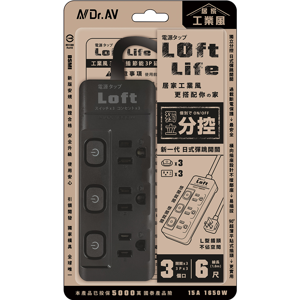 LL-500-6, , large