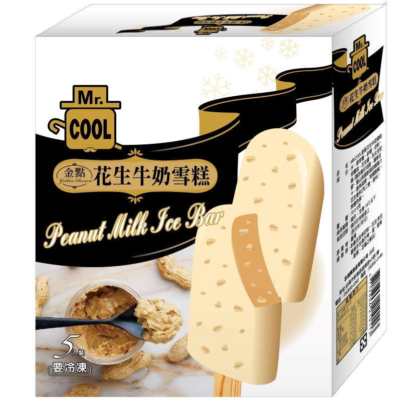 Mr. Cool Peanut Milk Ice Bar, , large