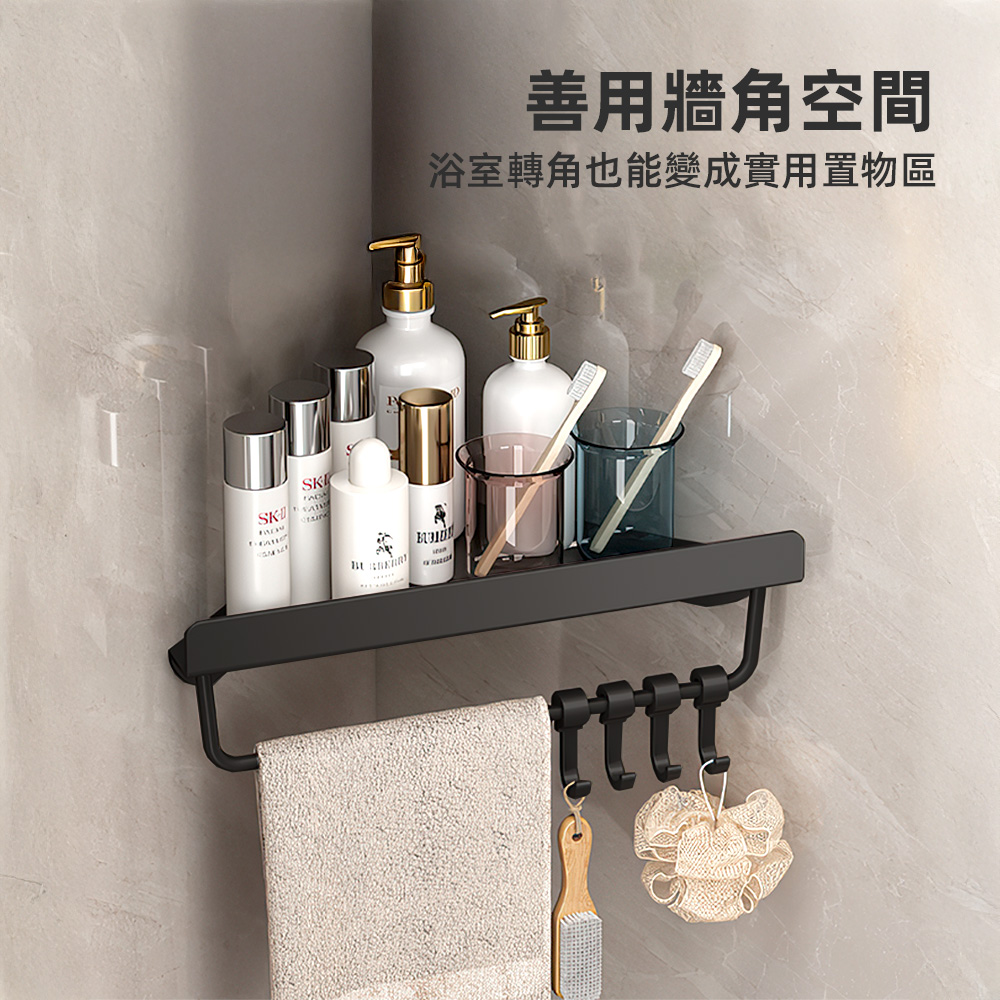 corner-shelf, , large