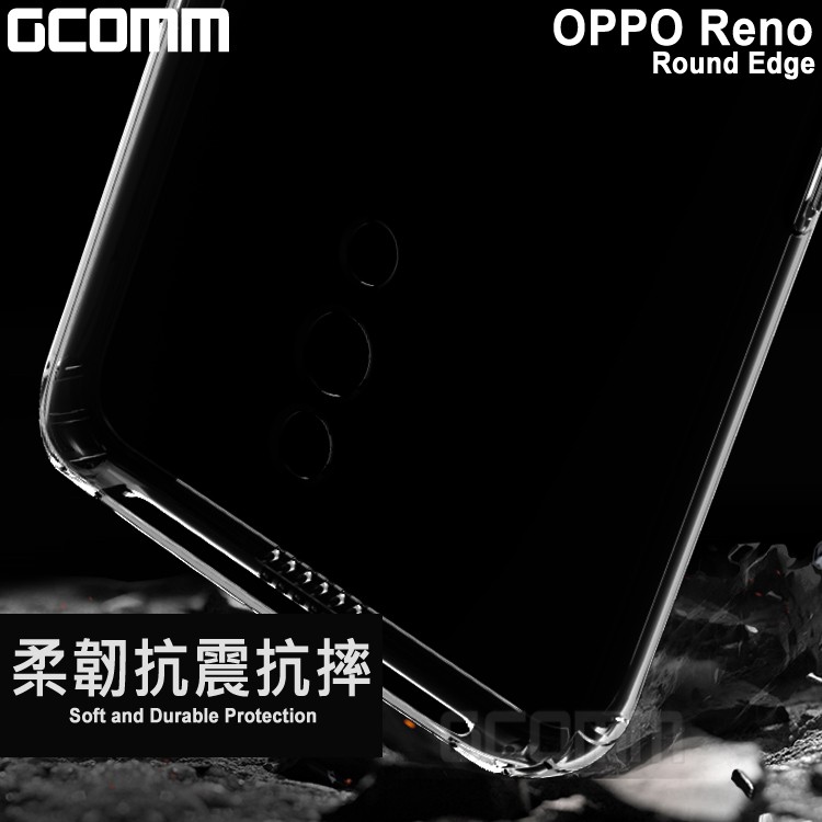 GCOMM OPPO Reno 清透圓角防滑邊保護套 Round Edge, , large