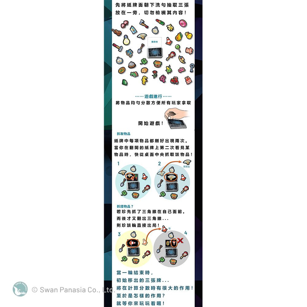 D&eacute;j&agrave; Vu, , large